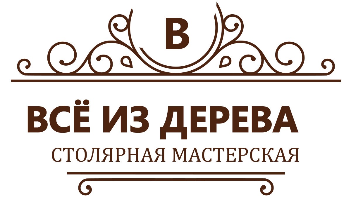 Лестницы на заказ в Бугуруслане - Изготовление лестницы под ключ в дом |  Заказать лестницу в г. Бугуруслан и в Оренбургской области